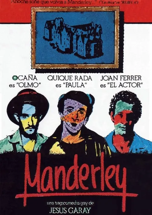 Manderley (фильм)