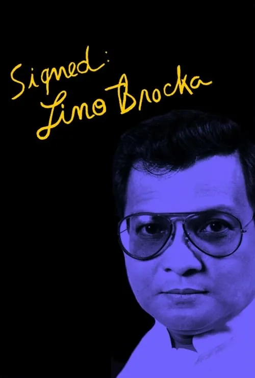 Signed: Lino Brocka (фильм)