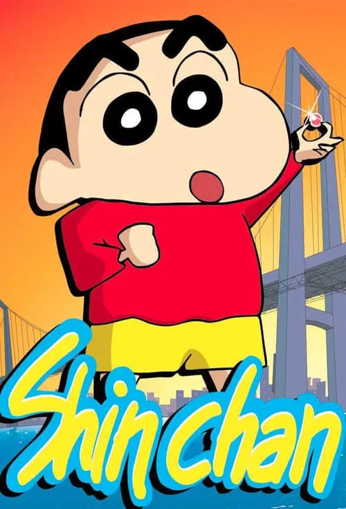 Kureyon Shin-chan (сериал)