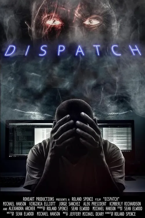 Dispatch (фильм)