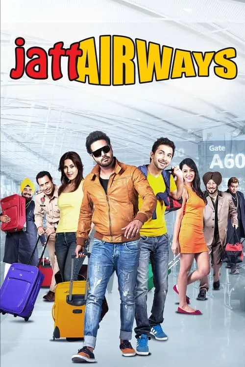 Jatt Airways (фильм)