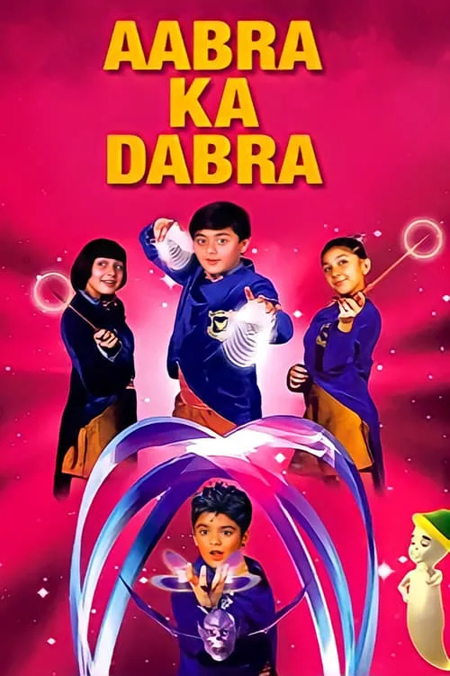 Aabra Ka Daabra (movie)
