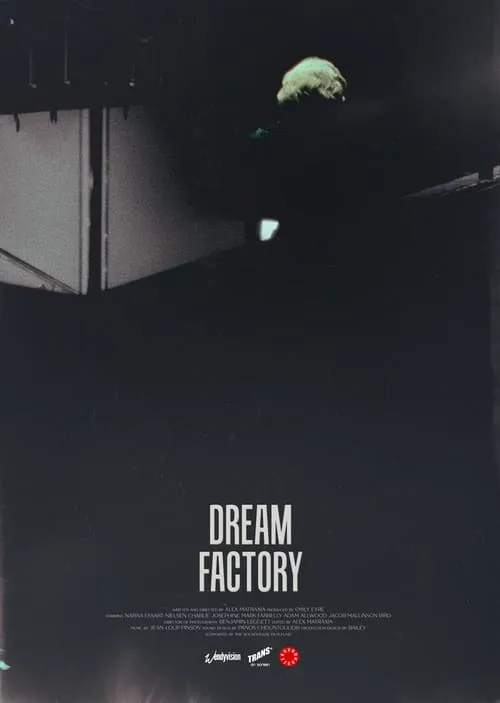 Dream Factory (фильм)