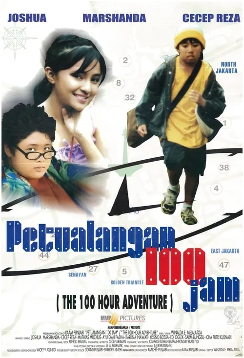 Petualangan 100 Jam (фильм)