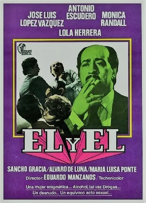 Él y él (фильм)