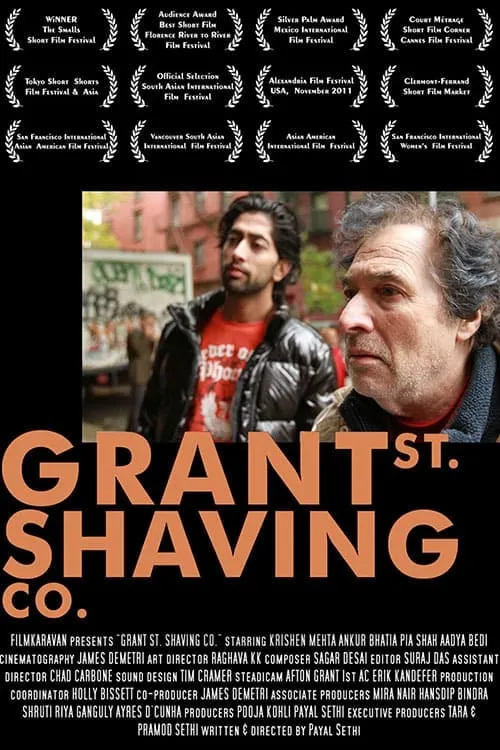 Grant St. Shaving Co. (movie)