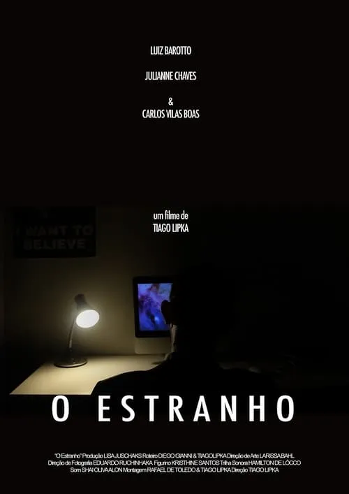 O Estranho (фильм)