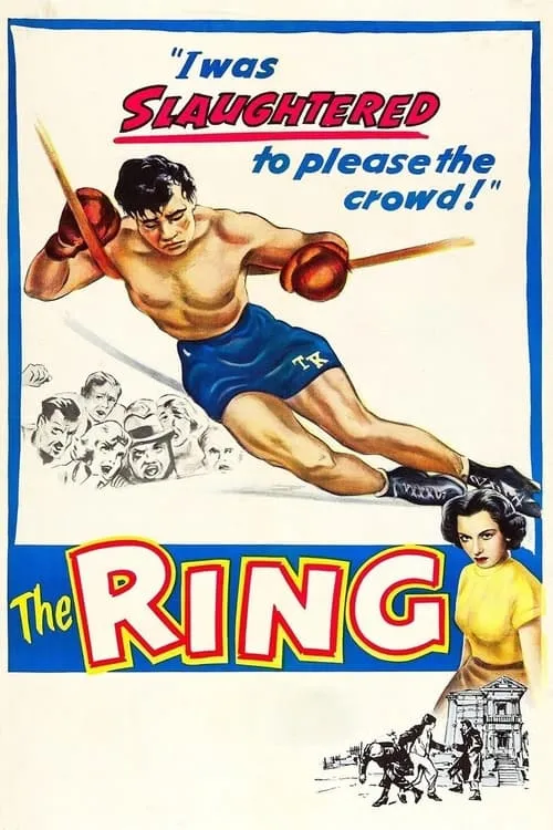 The Ring (фильм)