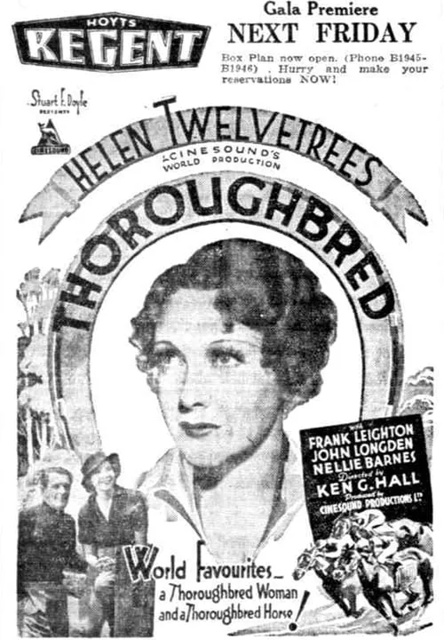 Thoroughbred (movie)