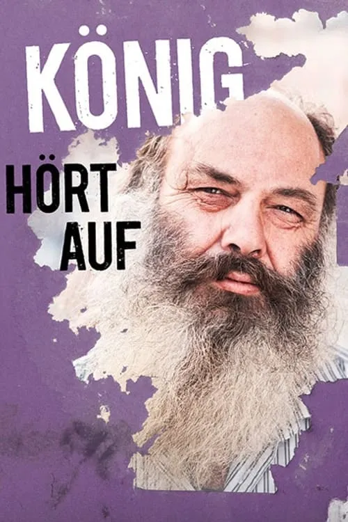 König hört auf (фильм)