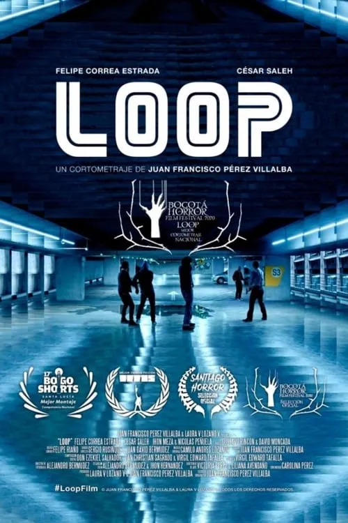 Loop (фильм)