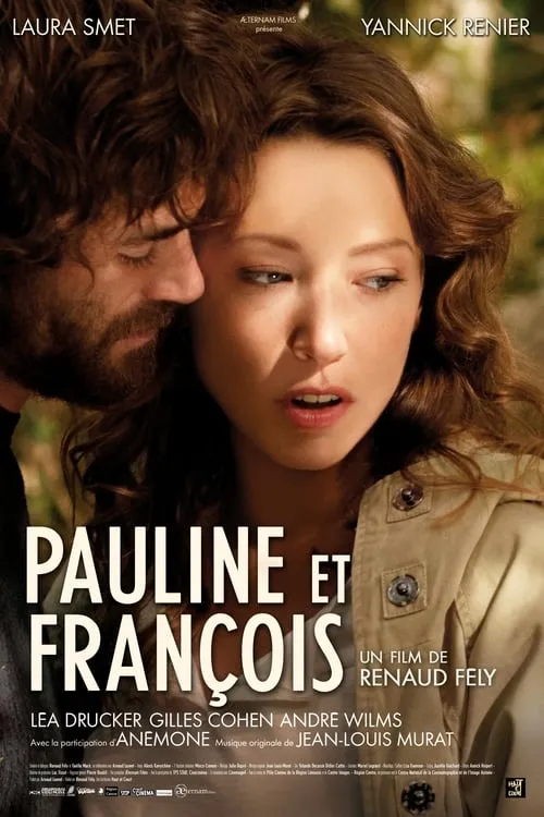 Pauline et François (фильм)