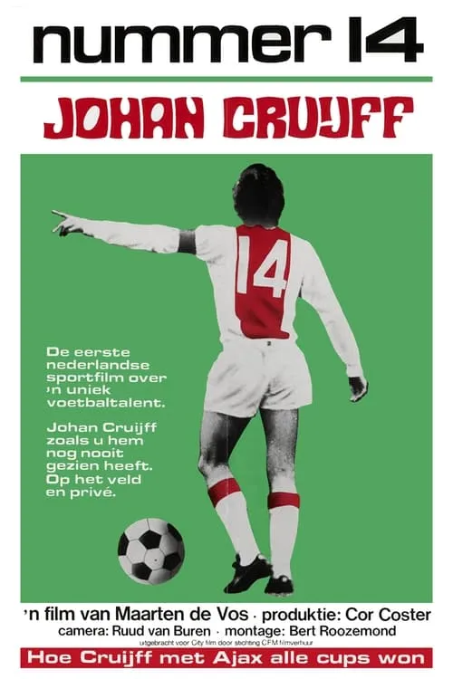 Nummer 14 Johan Cruijff (фильм)