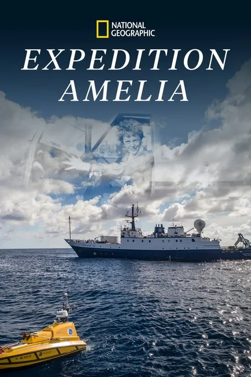 Expedition Amelia (фильм)