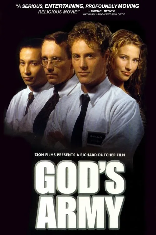 God's Army (movie)