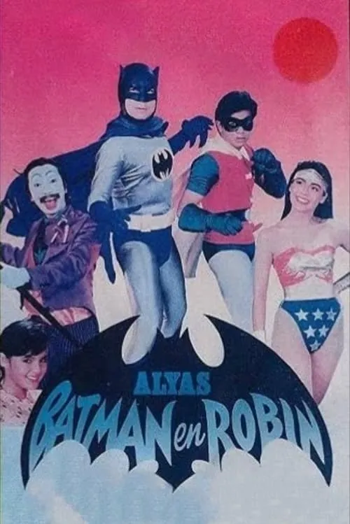 Alias Batman and Robin (movie)