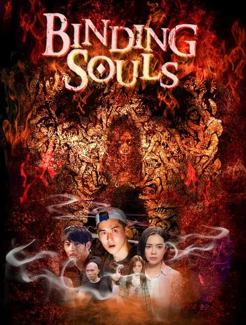 Binding Souls (movie)