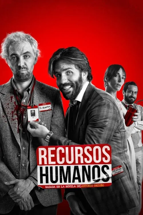 Recursos humanos (фильм)