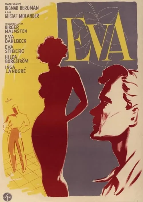 Eva (movie)