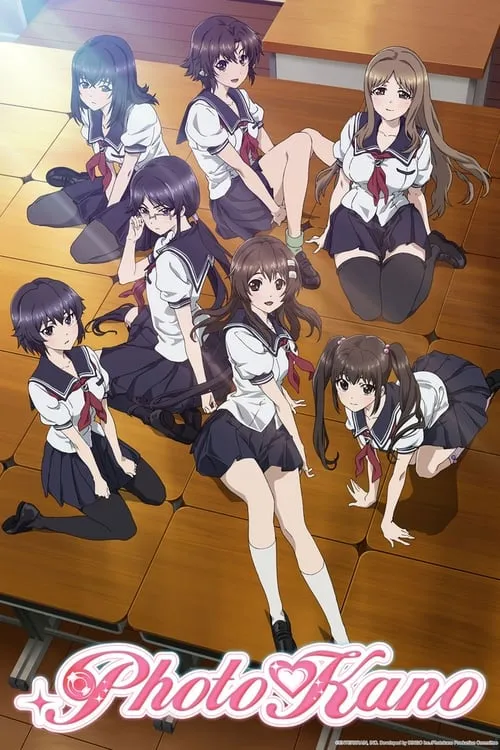 Photokano (series)