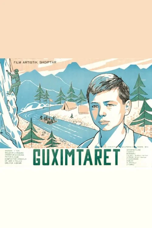 Guximtarët (фильм)