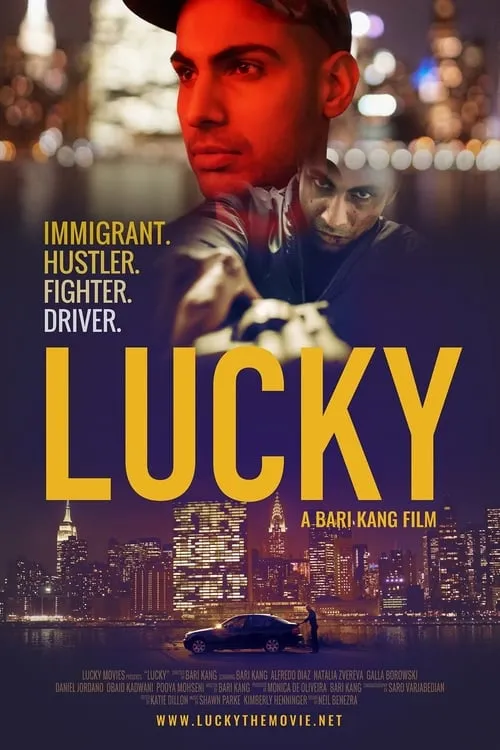 Lucky (фильм)