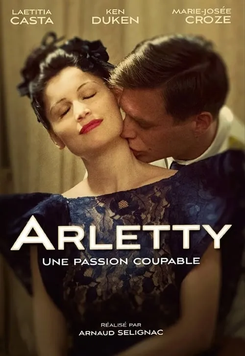 Arletty, une passion coupable (фильм)