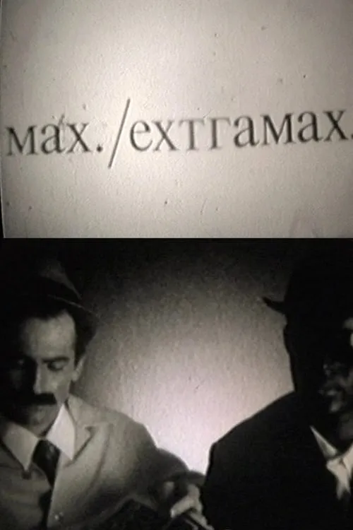 Max./Extramax.