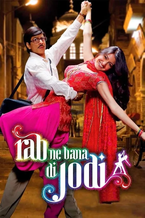 Rab Ne Bana Di Jodi (movie)