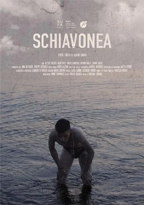 Schiavonea (фильм)