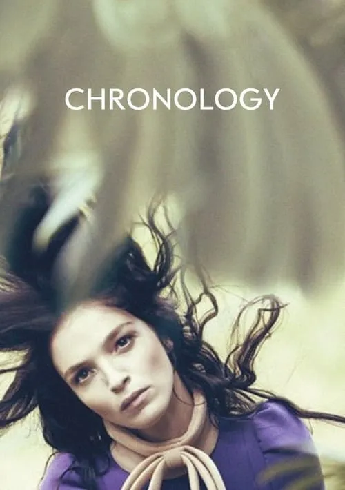 Chronology (фильм)