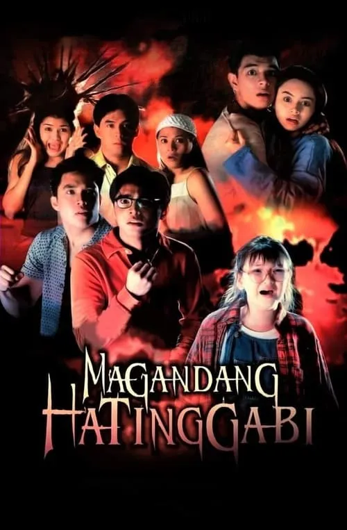 Magandang Hatinggabi (фильм)