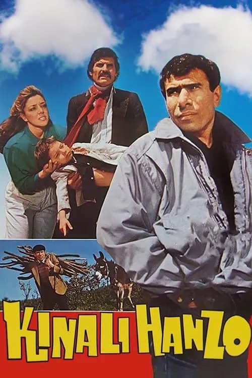 Kınalı Hanzo (movie)