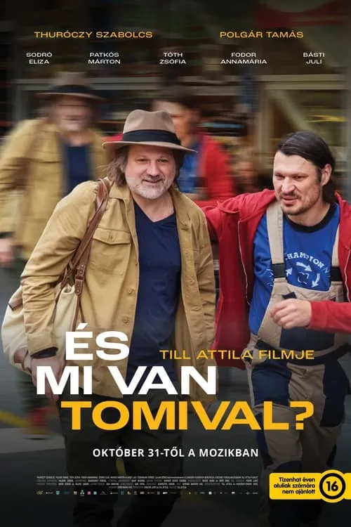 És mi van Tomival? (фильм)