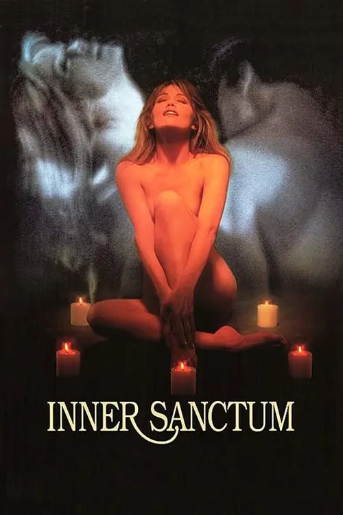 Inner Sanctum (movie)