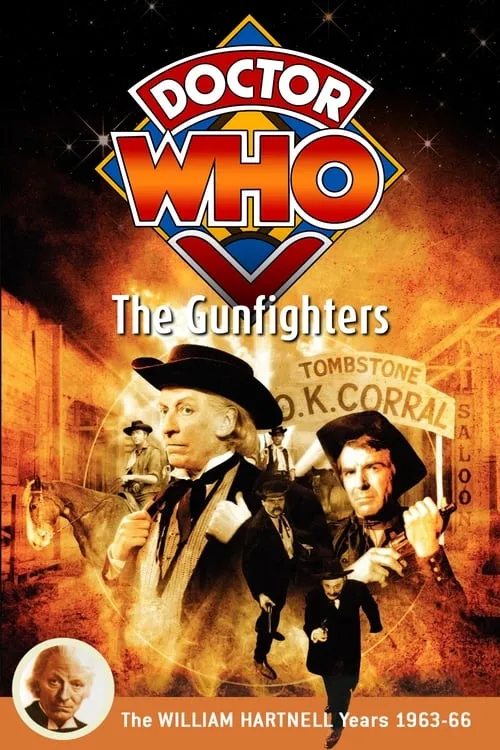 Doctor Who: The Gunfighters (movie)