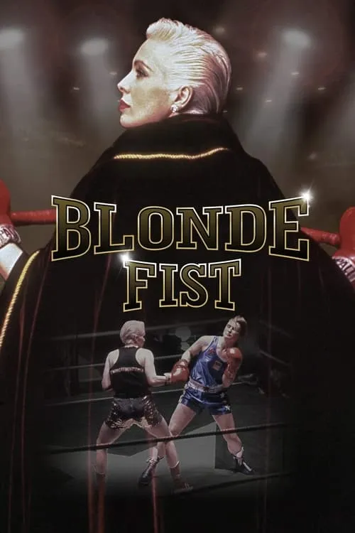 Blonde Fist (movie)