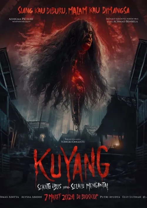 Kuyang: Sekutu Iblis Yang Selalu Mengintai (фильм)