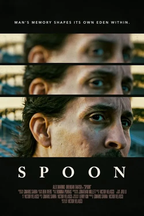 Spoon (фильм)