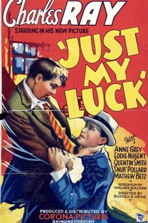 Just My Luck (movie)