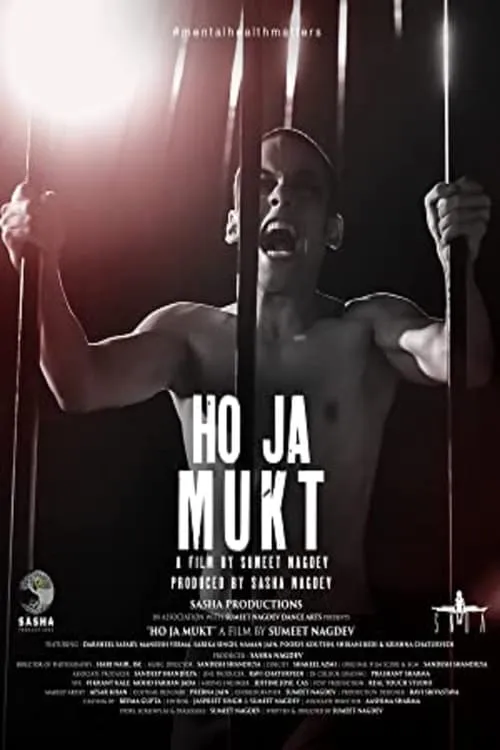 Ho Ja Mukt (movie)