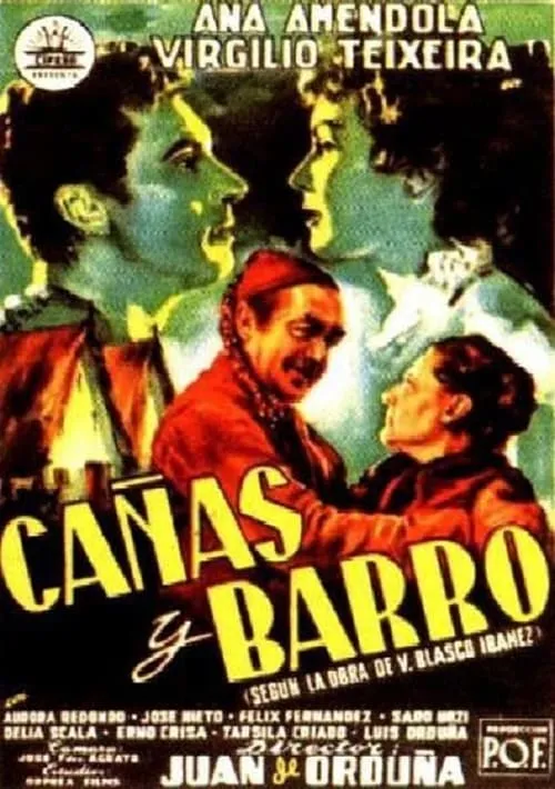 Cañas y barro (фильм)