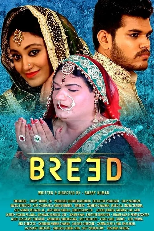 Breed (movie)