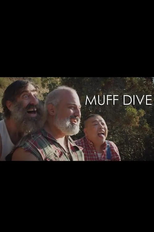 Muff Dive (фильм)