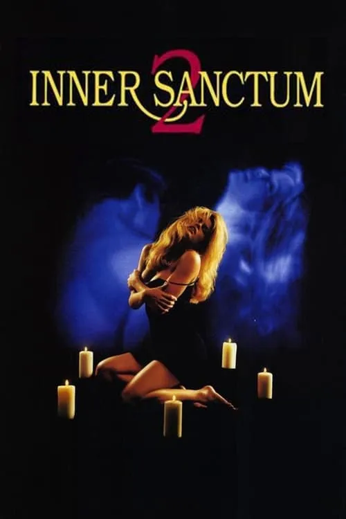 Inner Sanctum II (movie)