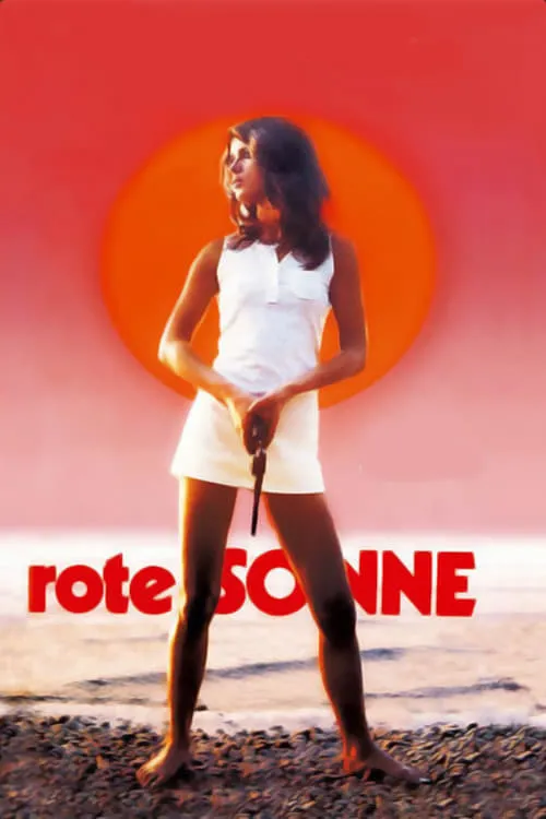 Rote Sonne (фильм)