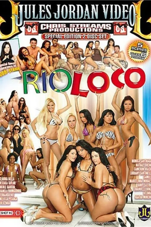 Rio Loco (movie)