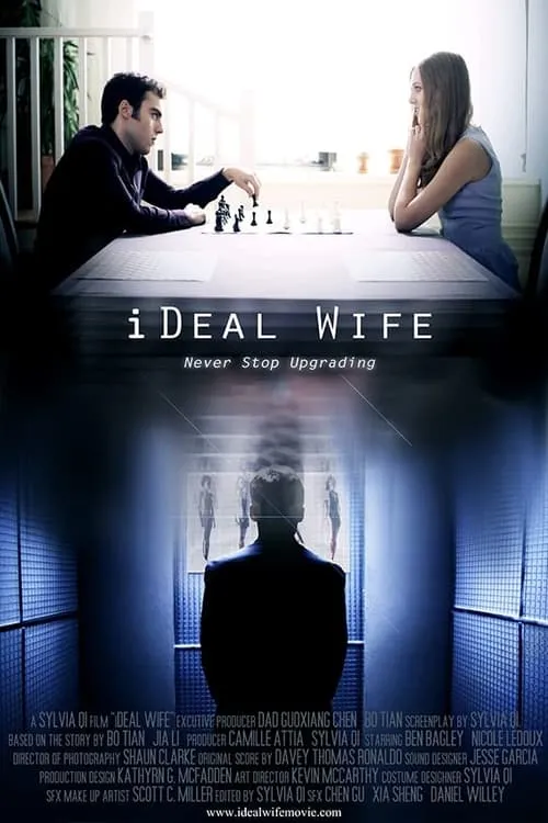 iDeal Wife (фильм)