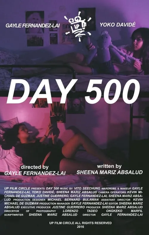 Day 500 (фильм)