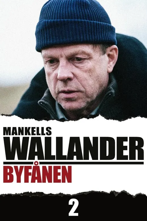 Byfånen